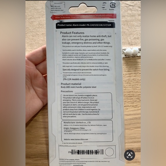 Japan version DRETEC Travel Anti-Theft Buzzer Security Alarm Cute Panda Green - Picture 3 of 7